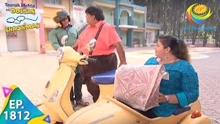 Taarak Mehta Ka Ooltah Chashmah  Episode 1812  Full Episode [upl. by Aneger324]