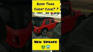 Roxx Thar Cheat Code New Updates🤑😱 Indian Bikes Driving 3D All Cheat Codes cheat codes [upl. by Abbott]