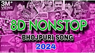 3D Bhojpuri Nonstop Song  All Bhojpuri Superhit Song  Nonstop Bhojpuri 3D Song 2024 [upl. by Limann]