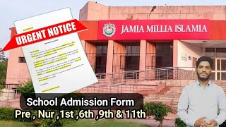 Jamia Millia Islamia School Admission Form 2024 25  jmi school admission form latest notice [upl. by Nylasej]