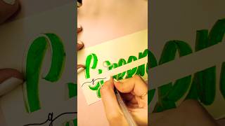 Cool Name Lettering Ideas😉🫶calligraphy art drawing shorts ytshorts diy satisfying live like [upl. by Ardnoek]