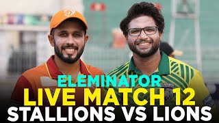 Live  Allied Bank Stallions vs Nurpur Lions  Match 12  Bahria Town Champions Cup 2024  M9A1K [upl. by Hyrup]