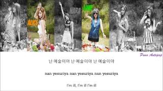 Hello Venus quot Im Illquot Lyrics Color CodedHangulRomEng [upl. by Zollie788]