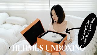 Hermes birkin bag Unboxing Hermes Quota bag 👀 hermes [upl. by Gavini]