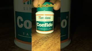 Himalaya Confido Tablets Review Benefits Uses and Side Effects  Mizan Medicals [upl. by Yulma]