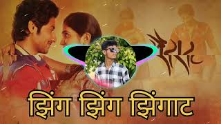 झिंग झिंग झिंगाट zing zing zingat dj remix song [upl. by Annerahs]