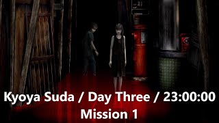 Forbidden Siren  Siren PS4 Remaster  Kyoya Suda  Day Three  230000 Mission 1 [upl. by Sokcin]