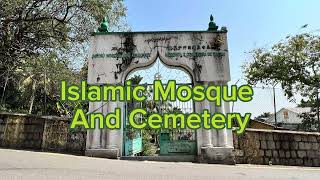 Islamic Mosque and Cemetery Macau [upl. by Alisa]