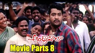 Andhrawala Movie Parts 812  Jr NTR Rakshitha Sayaji Shinde  Ganesh Videos [upl. by Etteragram576]