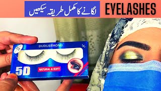 EYELASHES LAGANE KA TARIKA BY SAIMA IMRAN BEAUTY TECHNIQUES [upl. by Adriel]