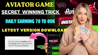 Aviator Game Tricks  How To Play Aviator Game  Aviator Game Kaise Khele  Aviator Game Letest Apk [upl. by Mcnalley]