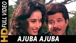 Ajuba Ajuba  R D Burman  Hifazat 1987 Songs  Anil Kapoor Madhuri Dixit Nutan [upl. by Lleunamme]