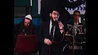 Ani Maamin  Avraham Fried [upl. by Nottap]