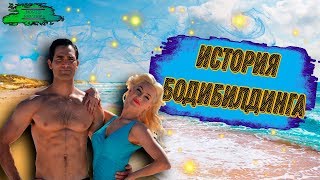 Мистер Олимпия  ОБЗОР MOVIE REVIEW [upl. by Jaymie]