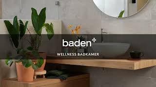 Wellness badkamer  Onze badkamers  Baden [upl. by Mccutcheon14]