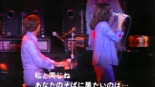 The Carpenters  Close To You Live at Budokan 1974 [upl. by Jenine2]