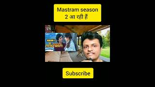 mastram season 2 release date l youtubeshorts shorts [upl. by Cesaria]