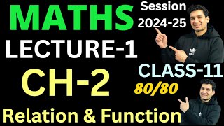 Relation amp FunctionPART1 Class 11  Maths  Chapter 2  INTRODUCTION amp EX21ONE SHOTmaths [upl. by Soisinoid]