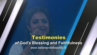 Testimonies of Gods Blessing and Faithfulness [upl. by Orin]