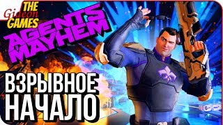 AGENTS of MAYHEM ➤ ПЕРВЫЙ ВЗГЛЯД \ НАЧАЛО ИГРЫ [upl. by Drofub]