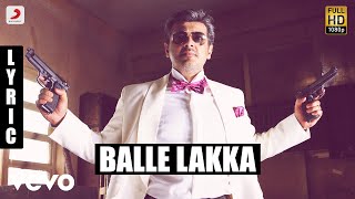 VILAYADU MANKATHA full HD HQ VILAYAADU VILAIYAADU Song Exclusive Ultra Official 2011  MANKATHA [upl. by Gerita]