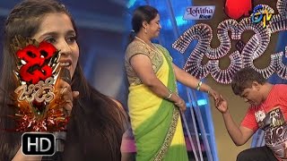 Dhee Jodi  Intro  5th October 2016  ETV Telugu [upl. by Eneloc]