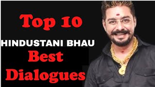 Hindustani Bhau Top 10 Best Dialogues of All Time HindustaniBhau Top10 Dialogues [upl. by Aromat]