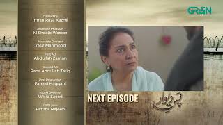 Pas e Deewar Episode 22  Teaser  Arsalan Naseer  Noor Zafar Khan  Ali Rehman  Green TV [upl. by Tanitansy100]