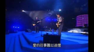 羅大佑伍佰  愛你一萬年 04 香港搞搞真意思演唱會 [upl. by Duky]