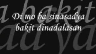 kahit na xcrew lyrics [upl. by Undine]