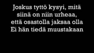 Kaija Koo  Ei yksi pääsky kesää tee with lyrics [upl. by Juanita949]