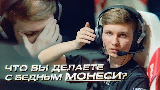 G2 ЛОМАЮТ КАРЬЕРУ МОНЕСИ НАВИ  В ФИНАЛЕ МАЖОРА НАВИ  Г2 [upl. by Lacey]