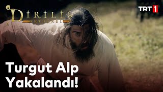 Diriliş Ertuğrul 18 Bölüm  Gündoğdu ile karşı karşıya kaldı [upl. by Avalsorim]