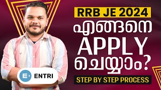 RRB JE Application  RRB JE Application stepbystep process  RRB JE 2024 Application guide [upl. by Slotnick]