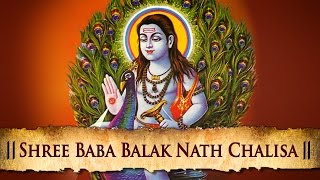 Shree Baba Balak Nath Chalisa  Best Hindi Devotional Songs  Shemaroo Bhakti [upl. by Fini894]