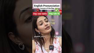 How to pronounce vegetable vadapav vadapavgirl viral pronunciation english vegetable [upl. by Windy384]