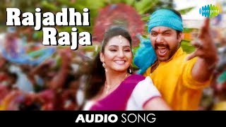 Nimirnthu Nil  Rajadhi Raja song  Jayam Ravi Amalapaul Samuthirakani Soori [upl. by Georgianna]