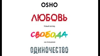 😱 АУДИОКНИГА ЛЮБОВНЫЙ РОМАН ЗАКОН ЛЮБВИ 😱 ПОЛНАЯ ВЕРСИЯ 😱 НОВИНКА 2023 😱 [upl. by Odraboel]