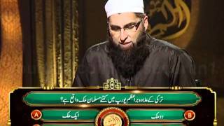 Alif Laam Meem Junaid Jamshed Mufti Muhammad Zubair Geo Tv Show 22 16th August 2011 Complete Program [upl. by Diskson]