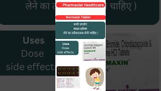 Normaxin Tablet in hindiNormaxin Tablet Uses in hindi Side Effect shorts short viralvideo [upl. by Janus]