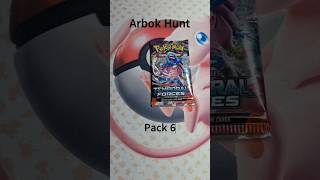 Pokémon Arbok hunt booster number 6 pokemon arbok pokemontcg boosterpacks pokemoncardopening [upl. by Odlauso]