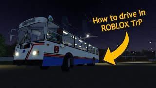 How to start and drive a bus in OneSkyVeds Trolleybuses Place ROBLOX [upl. by Burke766]