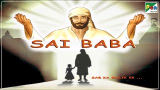 Bal Ganesh 2  Part 7 Of 7  Stories of Lord Ganesh  Kids Animated Film [upl. by Yra]