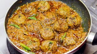 মাছের কোফতা কারি  Fish Kofta Curry [upl. by Marian258]