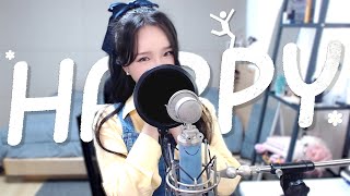 TAEYEON태연  Happy COVER by 새송｜SAESONG [upl. by Idnis]