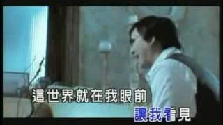 蕭煌奇 你是我的眼 2008 KTV [upl. by Nomzed]