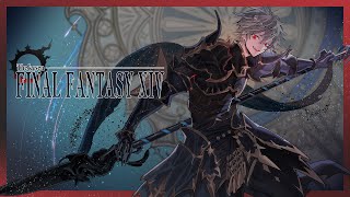 【 The k4sen FF14 】 ガチ初見竜騎士見習い2【 大縄跳び 】 [upl. by Ecnarwal636]