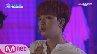 PRODUCE 101 season2 단독직캠 일대일아이컨택ㅣ임영민  Knock ♬열어줘 콘셉트 평가 170602 EP9 [upl. by Yerffoeg748]