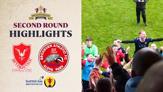 Deveronvale 01 Broxburn Athletic  Scottish Gas Scottish Cup Second Round Highlights [upl. by Lib]