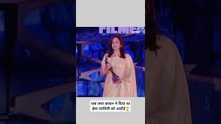 Hema Malini Lifetime Achievement award hemamalini jayabachchan [upl. by Konstantine]